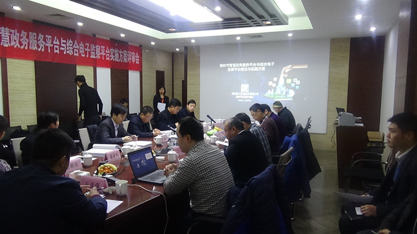 �������ǻ�����(w��)����(w��)ƽ�_�c�C����ӱO(ji��n)��ƽ�_��(sh��)ʩ�����u����